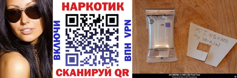 Виды наркотиков купить Коряжма Конопля  Alpha-PVP  Меф 