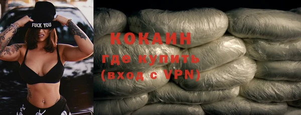 мдма Семилуки