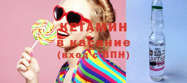 МДМА Семёнов