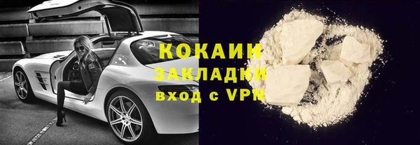 прущие грибы Семикаракорск