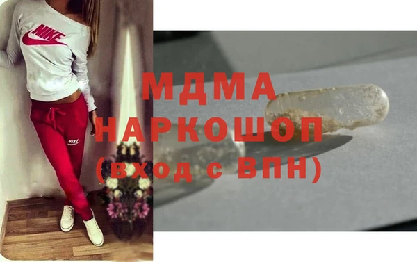 дмт Алексеевка