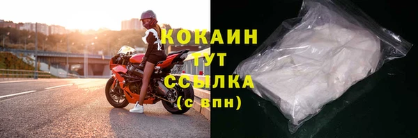мдма Семилуки