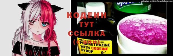 МДМА Семёнов