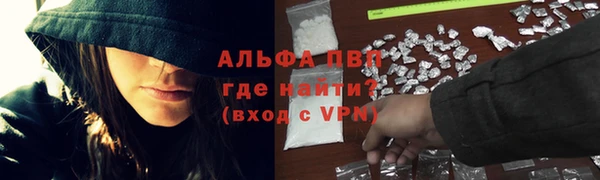 дмт Алексеевка