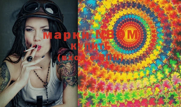 дмт Алексеевка