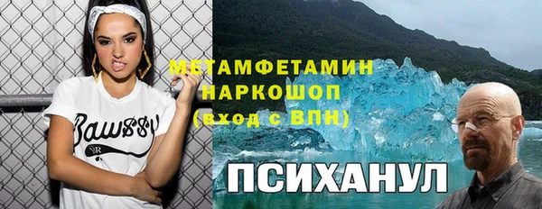 дистиллят марихуана Алзамай