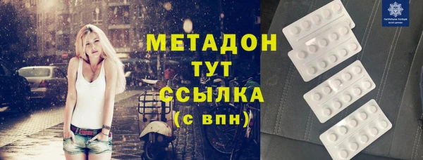 дмт Алексеевка