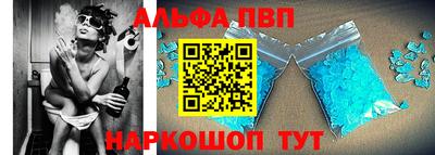 не бодяженный Волгодонск