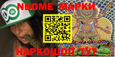 не бодяженный Волгодонск