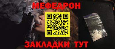 не бодяженный Волгодонск