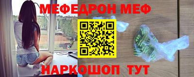 гашишное масло Волжский