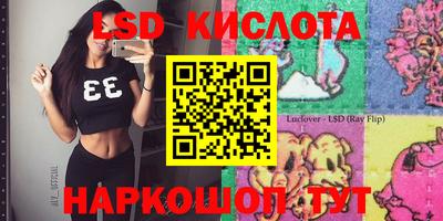 мефедрон мука Волжск