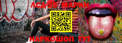 мефедрон мука Волжск