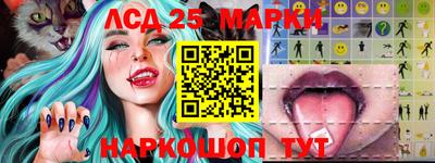 не бодяженный Волгодонск