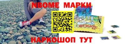 не бодяженный Волгодонск