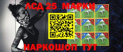 не бодяженный Волгодонск