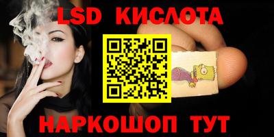 mix Канаш