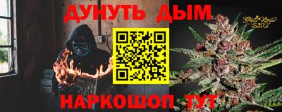 не бодяженный Волгодонск