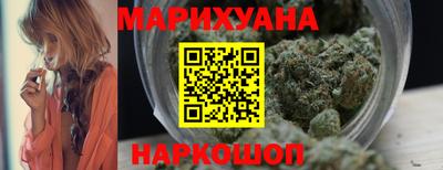 мефедрон мука Волжск