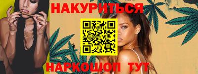 мефедрон мука Волжск