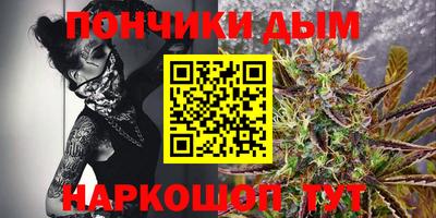 не бодяженный Волгодонск