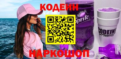 не бодяженный Волгодонск