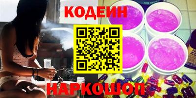 не бодяженный Волгодонск