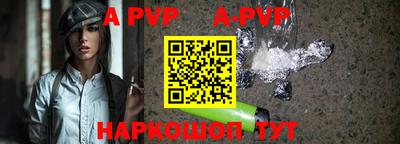 не бодяженный Волгодонск