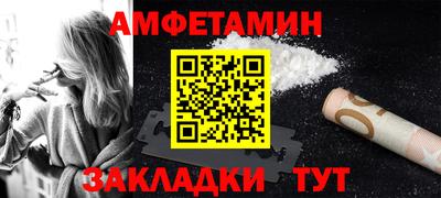 не бодяженный Волгодонск