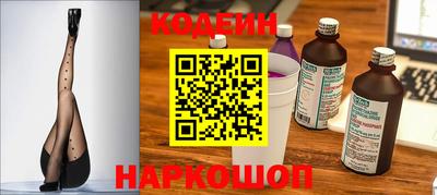 не бодяженный Волгодонск
