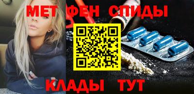 гашишное масло Волжский