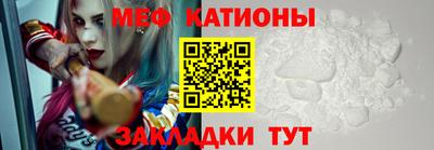 гашишное масло Волжский