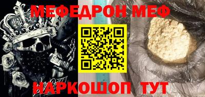 гашишное масло Волжский