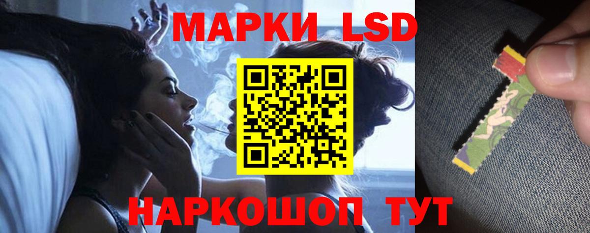 LSD-25 экстази  Вход с VPN  Коряжма  Лсд 25 экстази ecstasy 