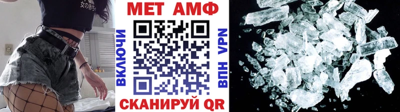 Первитин витя KRAKEN как зайти Коряжма
